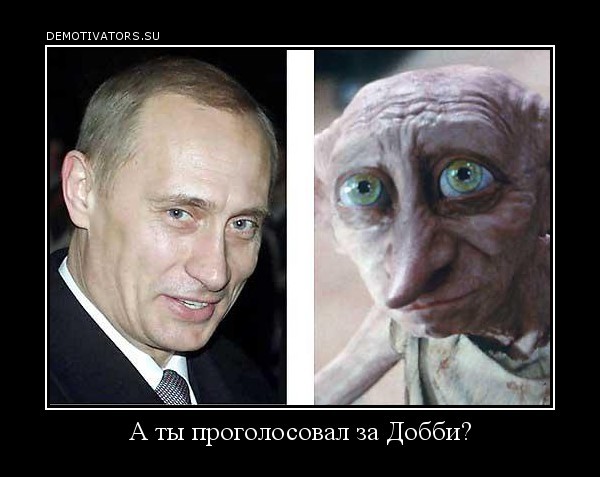 Сенсация! Оказывается, образы героев для для серии фильмов про Гарри Поттера украли из советских фильмов