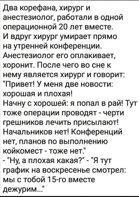 Картинки разные с надписями и без