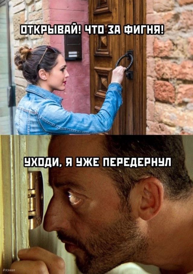 Завалялось тут случайно немного забавных картинок