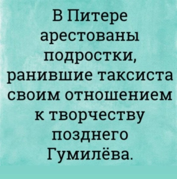 Опрос, который мы хотим видеть чаще!