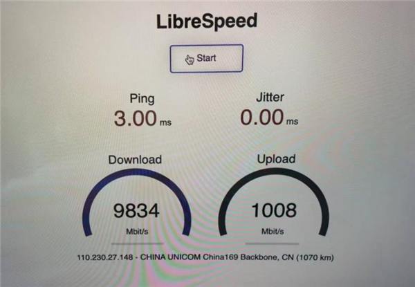 В Китае запустили интернет 10G