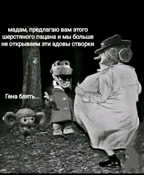 Картинки 23.04.25