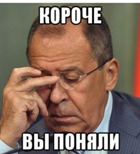 Россия больше не согласится на «перемирие — а там посмотрим» по Украине, заявил Лавров