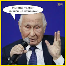 Израиль в войне с Ираном «извлек уроки из российских неудач» и за двое суток добился господства в воздухе