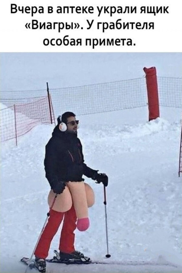 Утро баяном не испортишь