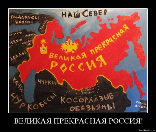 Какой хороший, годный тролляка