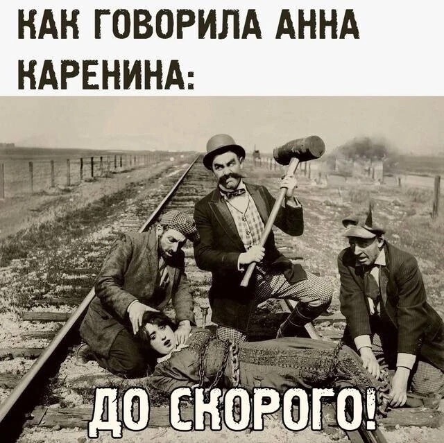 Веселое настроение в картинках 09.08.25