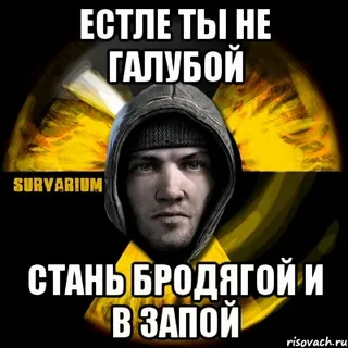 Вот запой.