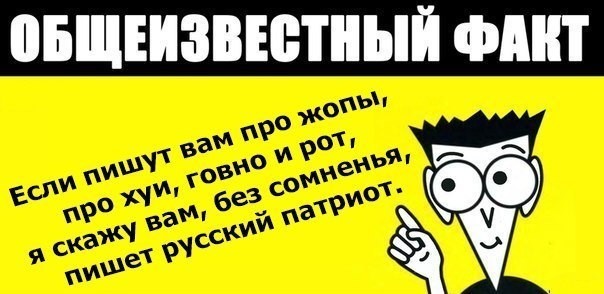Чиновники МИД перепутали флаги