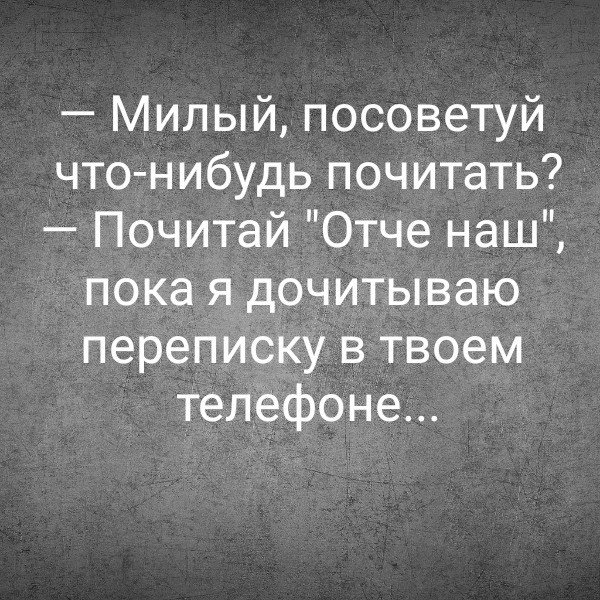 Картинки для деградации 57 (разной степени свежести)