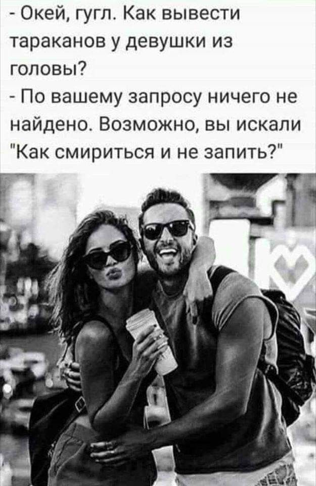 Прикольные и просто красивые картинки 17.11.2025