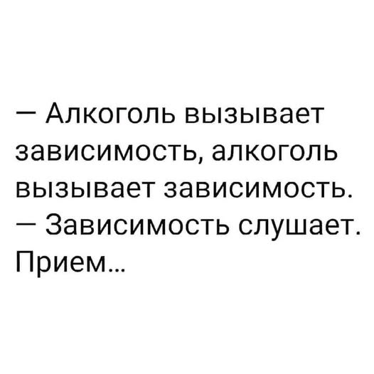 Среды картинки