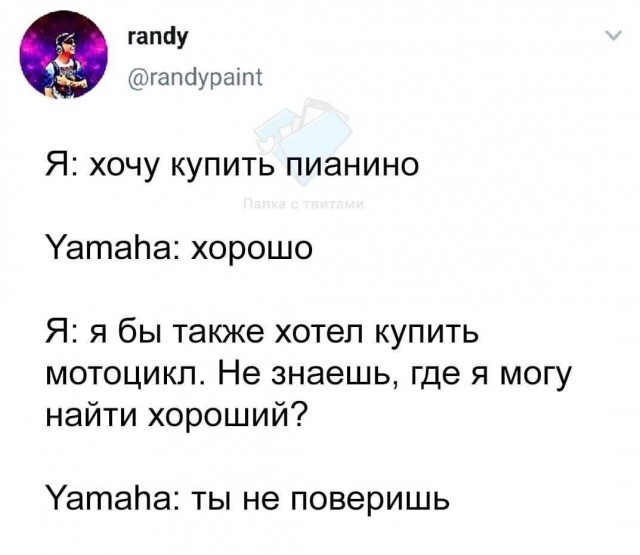 Дегрономикон 5
