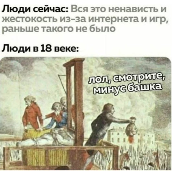 Вторника картинки