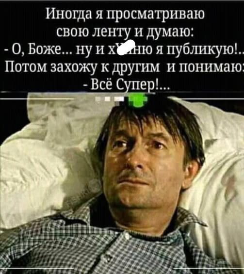 Вторника картинки