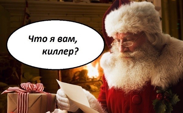 На радиостанции Cудного дня заиграло «Лебединое озеро»