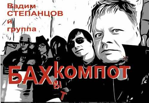 В Госдуме призвали потерпеть рост цен на электронику из-за нового техсбора