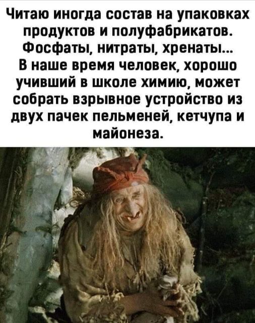 Отборные баяны 10-летней выдержки - ONLY US vol.2