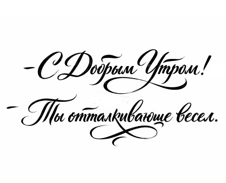Жизнь на острове