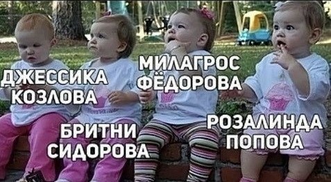 Картиночки, баянчики 31 января