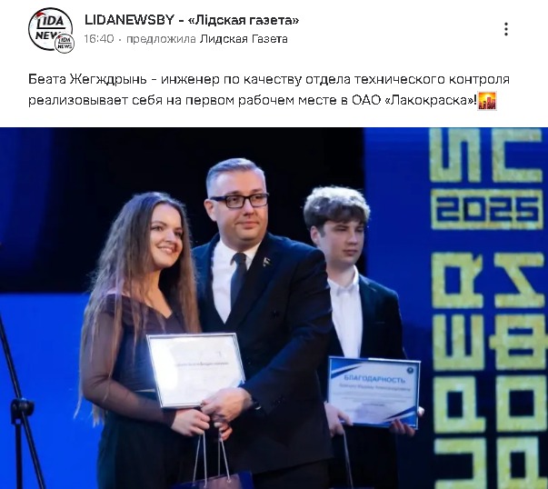 О фамилиях и именах