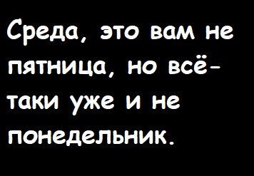 Так себе картинки 18.02.26