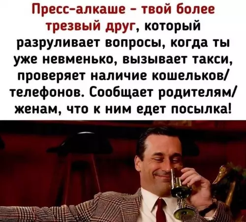 Картиночки, баянчики 04 марта