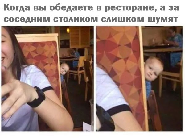 Субботние картинки