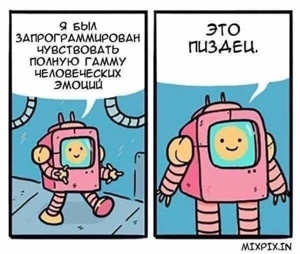 Картинки для деградации 201 (разной степени свежести)