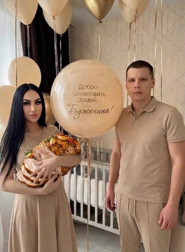 Искренне поздравляем!