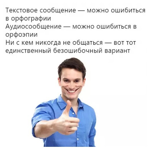 Картиночки, баянчики 30 мая