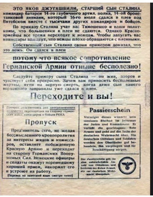 Зеленский написал открытое письмо Путину