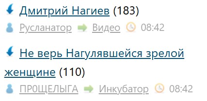Всё же ЯП - нескончаемый источник приколов и троллинга.