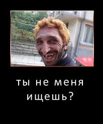 На дороге было замечено это чудо...