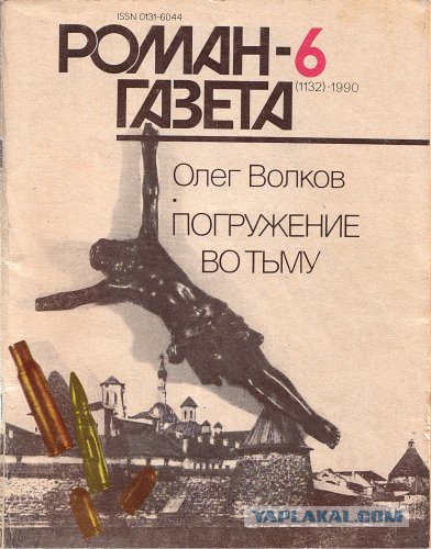 Просто сравните