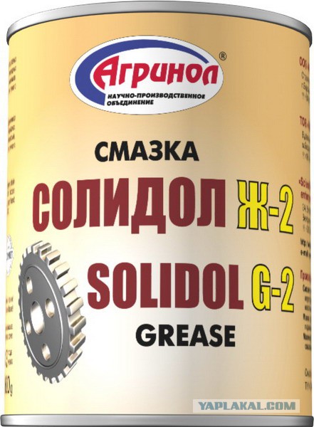 Ремонт ноутбука по нашему