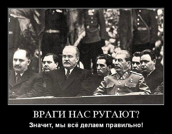 Американцам не нравится наша РЛС