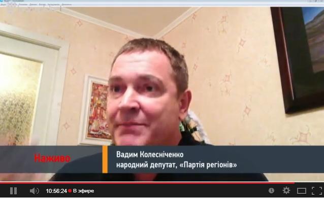Нововведения в Украине