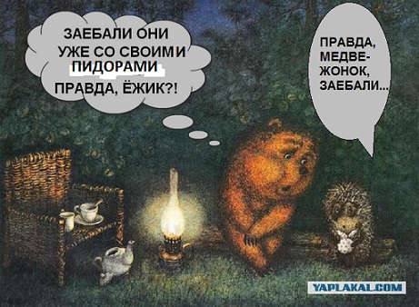 9 стран, где люто ненавидят гомосексуалов