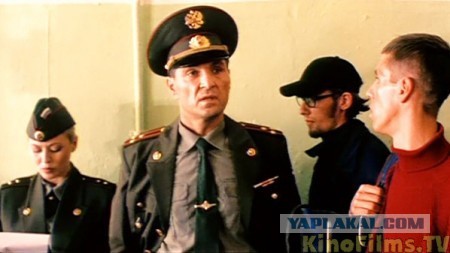 Тайна пятого кольца