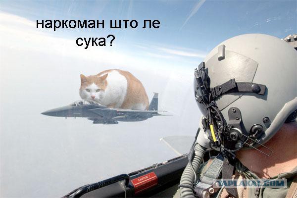 Что происходит в Бельбеке на аэродроме