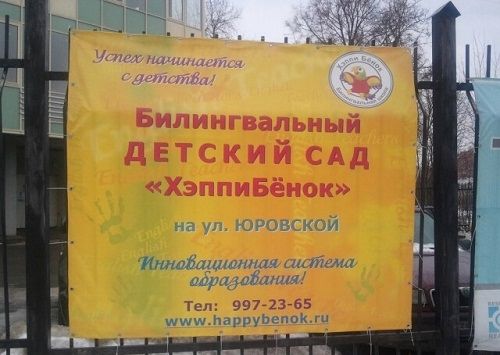 Легкой наркомании пост