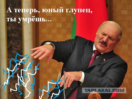 Пожабим батьку?