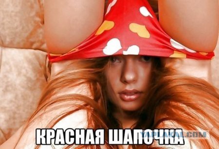 Подборка  позитивных картинок