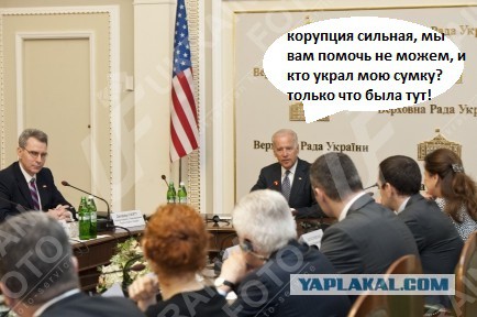 Верховная Рада вчера