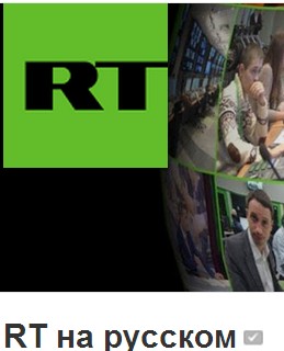 Бесславные ублюдки...