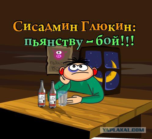 Когда вы плюсуeтe тему в платине