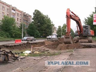 Ужасы моего города. Часть вторая