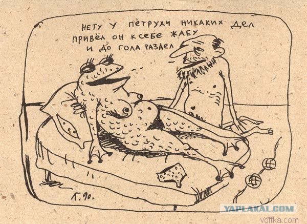 Минутка легкой наркомании