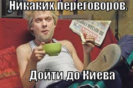 Порошенко договорился с Путиным о прекращении огня